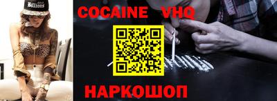 MESCALINE Бугуруслан