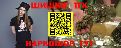 эйфоретик Бузулук