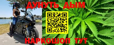 эйфоретик Бузулук