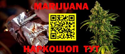 MESCALINE Бугуруслан