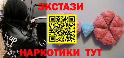 ALPHA-PVP Будённовск