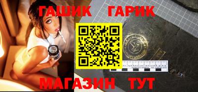 эйфоретик Бузулук