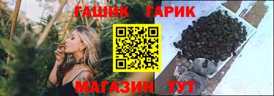 эйфоретик Бузулук