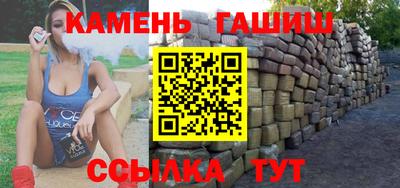 ALPHA-PVP Будённовск
