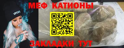 ALPHA-PVP Будённовск